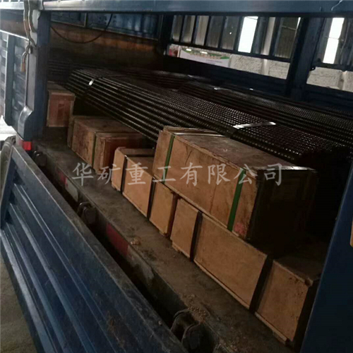 QQ截图20200612173159.jpg