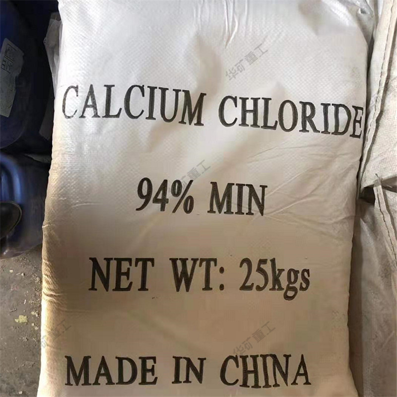 QQ截图20210119145617.jpg