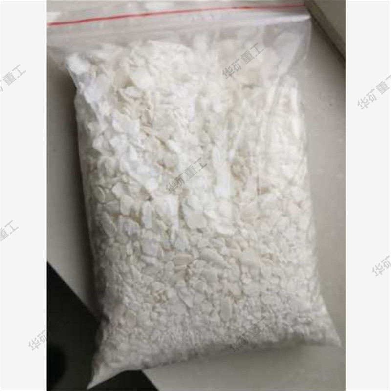 QQ截图20210119145430.jpg