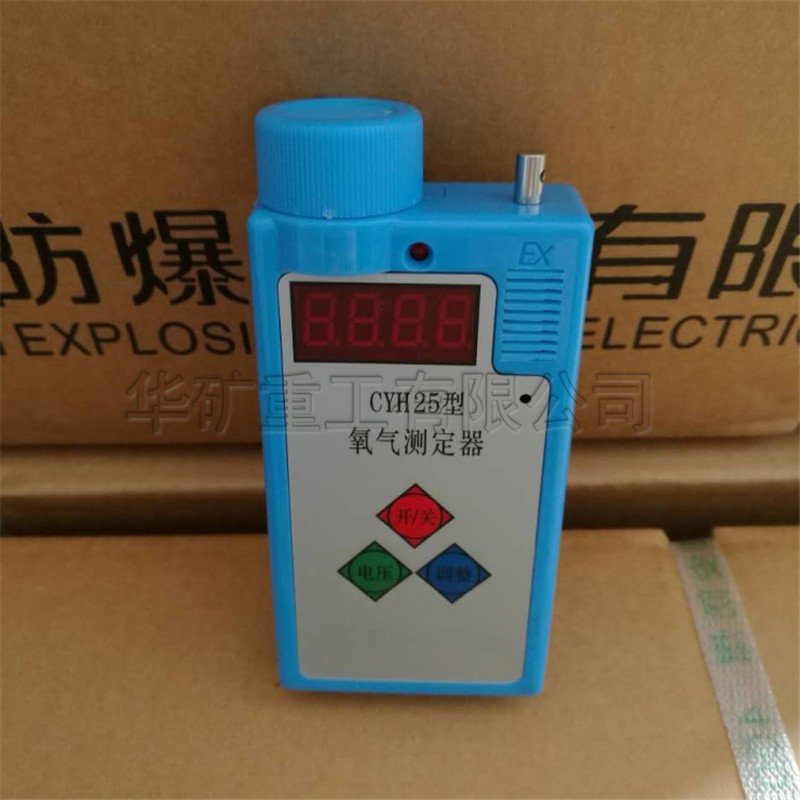 QQ截图20200819154950.jpg