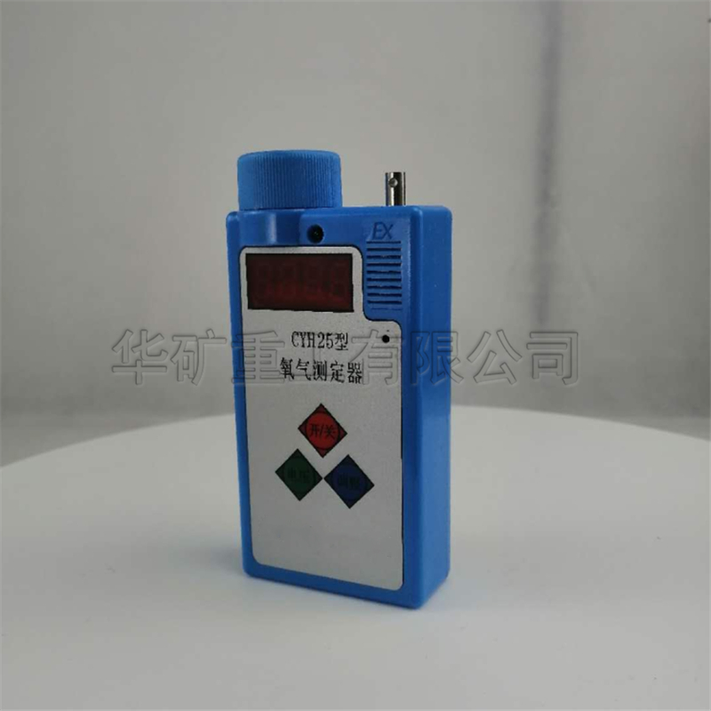 QQ截图20200819154931.jpg