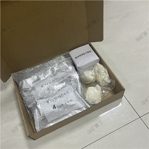 QQ截图20211221145910.jpg
