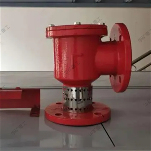微信截图_20231013113623.png