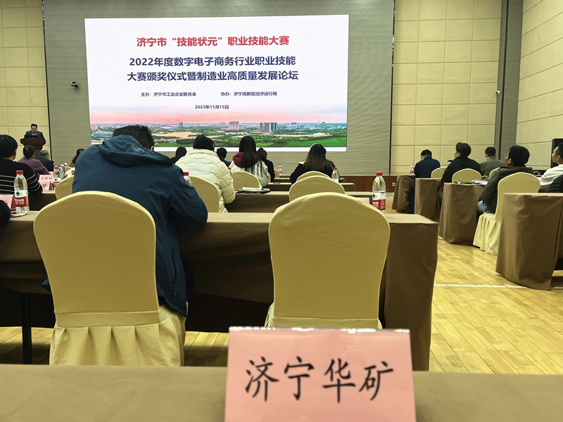微信图片_20231115173854_副本.jpg 微信图片_20231115173854_副本.jpg
