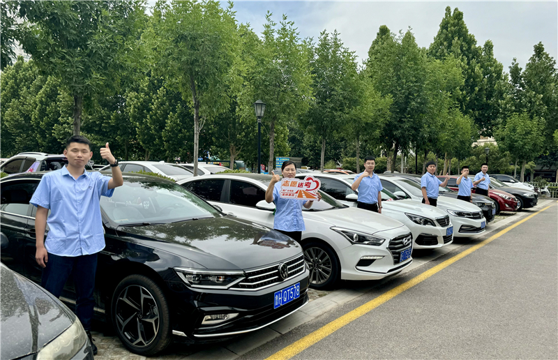 微信图片_20240606175147.jpg